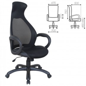 Кресло офисное BRABIX PREMIUM "Genesis EX-517" (черный) 531574 в Нижнем Тагиле - nizhniy-tagil.mebel-74.com | фото