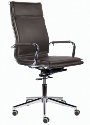 Кресло офисное BRABIX PREMIUM "Kayman EX-532", 532543 в Нижнем Тагиле - nizhniy-tagil.mebel-74.com | фото