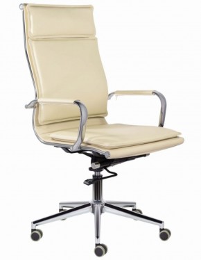 Кресло офисное BRABIX PREMIUM "Kayman EX-532", 532544 в Нижнем Тагиле - nizhniy-tagil.mebel-74.com | фото