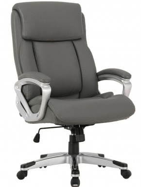 Кресло офисное BRABIX PREMIUM "Level EX-527", серое, 531937 в Нижнем Тагиле - nizhniy-tagil.mebel-74.com | фото
