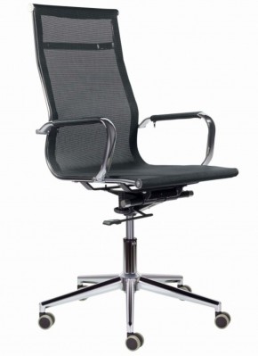 Кресло офисное BRABIX PREMIUM "Net EX-533", 532546 в Нижнем Тагиле - nizhniy-tagil.mebel-74.com | фото