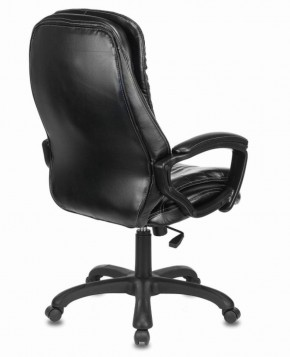 Кресло офисное BRABIX PREMIUM "Omega EX-589" (экокожа, черное) 532094 в Нижнем Тагиле - nizhniy-tagil.mebel-74.com | фото