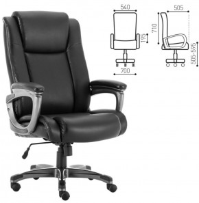 Кресло офисное BRABIX PREMIUM "Solid HD-005" (рециклированная кожа, черное) 531941 в Нижнем Тагиле - nizhniy-tagil.mebel-74.com | фото