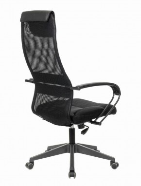 Кресло офисное BRABIX PREMIUM "Stalker EX-608 PL" (ткань-сетка/кожзам, черное) 532090 в Нижнем Тагиле - nizhniy-tagil.mebel-74.com | фото
