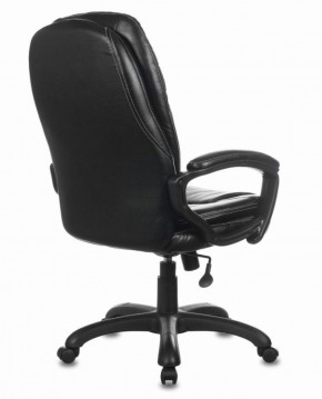 Кресло офисное BRABIX PREMIUM "Trend EX-568" (экокожа, черное) 532100 в Нижнем Тагиле - nizhniy-tagil.mebel-74.com | фото
