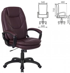 Кресло офисное BRABIX PREMIUM "Trend EX-568", экокожа, коричневое, 532101 в Нижнем Тагиле - nizhniy-tagil.mebel-74.com | фото
