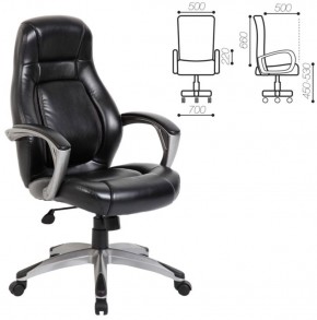 Кресло офисное BRABIX PREMIUM "Turbo EX-569" (черное) 531014 в Нижнем Тагиле - nizhniy-tagil.mebel-74.com | фото