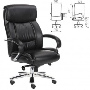 Кресло офисное BRABIX "Direct EX-580" (хром/рециклированная кожа/черное) 531824 в Нижнем Тагиле - nizhniy-tagil.mebel-74.com | фото