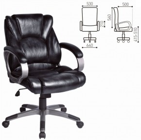 Кресло офисное BRABIX "Eldorado EX-504", экокожа, черное, 530874 в Нижнем Тагиле - nizhniy-tagil.mebel-74.com | фото