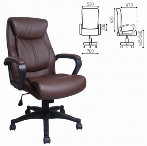 Кресло офисное BRABIX "Enter EX-511" (экокожа/коричневая) 531163 в Нижнем Тагиле - nizhniy-tagil.mebel-74.com | фото