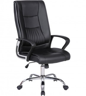 Кресло офисное BRABIX "Forward EX-570" (черное) 531837 в Нижнем Тагиле - nizhniy-tagil.mebel-74.com | фото