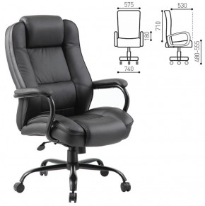 Кресло офисное BRABIX "Heavy Duty HD-002" (экокожа/черное) 531829 в Нижнем Тагиле - nizhniy-tagil.mebel-74.com | фото