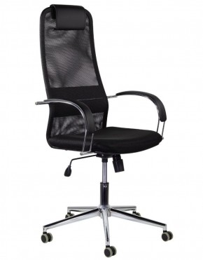 Кресло офисное BRABIX "Pilot EX-610 CH" premium (черное/ткань-сетка) 532417 в Нижнем Тагиле - nizhniy-tagil.mebel-74.com | фото