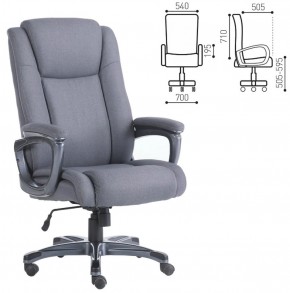 Кресло офисное BRABIX "Solid HD-005" (ткань/серое) 531823 в Нижнем Тагиле - nizhniy-tagil.mebel-74.com | фото