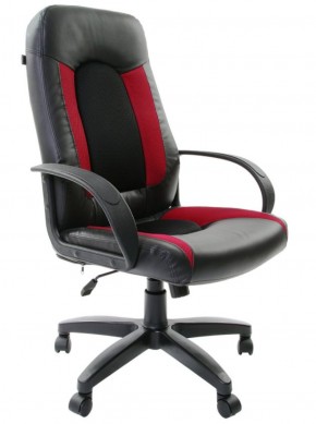 Кресло офисное BRABIX "Strike EX-525", 531379 в Нижнем Тагиле - nizhniy-tagil.mebel-74.com | фото