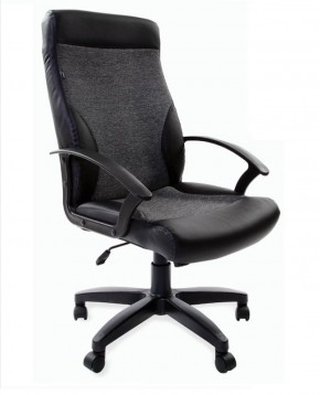 Кресло офисное BRABIX "Trust EX-535" (экокожа/черная/ткань серая) 531383 в Нижнем Тагиле - nizhniy-tagil.mebel-74.com | фото