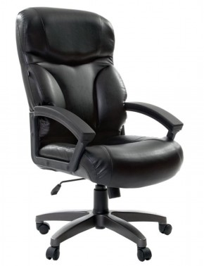 Кресло офисное BRABIX "Vector EX-559", 531385 в Нижнем Тагиле - nizhniy-tagil.mebel-74.com | фото