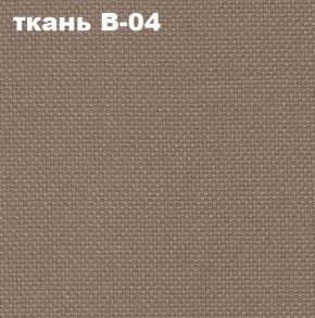 Кресло Престиж Самба СРТ (ткань В-04/светло-коричневый) в Нижнем Тагиле - nizhniy-tagil.mebel-74.com | фото