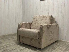 Кресло Уют Аккордеон МД 700 с подлокотниками (НПБ) в Нижнем Тагиле - nizhniy-tagil.mebel-74.com | фото