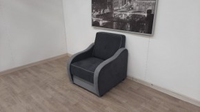 Кресло Вега в Нижнем Тагиле - nizhniy-tagil.mebel-74.com | фото