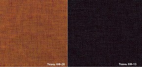 Кресло Вейтон HOME КФ-13/КФ-28 (бордовый/оранжевый) К-Стандарт в Нижнем Тагиле - nizhniy-tagil.mebel-74.com | фото