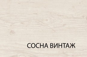 Кровать 140  c подъемником, MAGELLAN, цвет Сосна винтаж в Нижнем Тагиле - nizhniy-tagil.mebel-74.com | фото