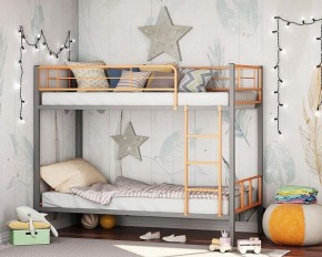 Кровать двухъярусная "Севилья-2.01 комбо" Серый/Оранжевый в Нижнем Тагиле - nizhniy-tagil.mebel-74.com | фото