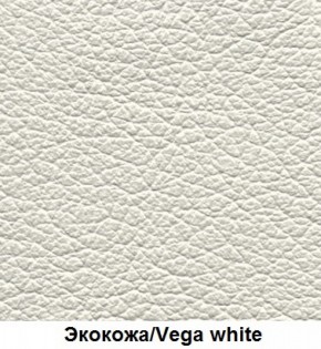 Кровать Элен 1200 + основание (Vega white) белый в Нижнем Тагиле - nizhniy-tagil.mebel-74.com | фото