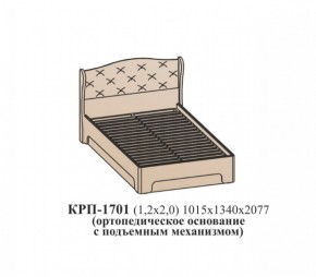 Кровать ЭЙМИ с подъемным механизмом КРП-1701 (1200х2000) Венге/патина серебро в Нижнем Тагиле - nizhniy-tagil.mebel-74.com | фото
