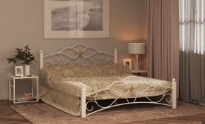 Кровать Гарда-3 с основанием (1200*2000) белая в Нижнем Тагиле - nizhniy-tagil.mebel-74.com | фото