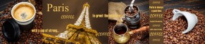 Кухонный фартук с эффектом мерцания Париж (3000) Композит глянец в Нижнем Тагиле - nizhniy-tagil.mebel-74.com | фото
