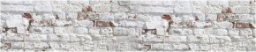 Кухонный фартук с тиснением «бетон» матовый KMB 009 (3000) в Нижнем Тагиле - nizhniy-tagil.mebel-74.com | фото