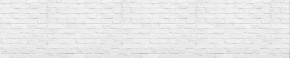 Кухонный фартук Текстура 016 МДФ матовый (3000) в Нижнем Тагиле - nizhniy-tagil.mebel-74.com | фото