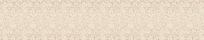 Кухонный фартук Текстура 075 МДФ матовый (3000) в Нижнем Тагиле - nizhniy-tagil.mebel-74.com | фото