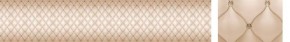 Кухонный фартук Текстура 102 МДФ матовый (3000) в Нижнем Тагиле - nizhniy-tagil.mebel-74.com | фото