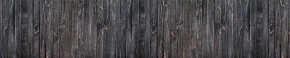 Кухонный фартук Текстура 151 МДФ матовый (3000) в Нижнем Тагиле - nizhniy-tagil.mebel-74.com | фото