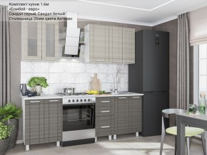 Кухонный гарнитур Бомбей-евро 1600 сандал серый-белый в Нижнем Тагиле - nizhniy-tagil.mebel-74.com | фото