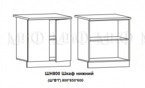 ЛИЗА-2 Кухонный гарнитур 2,0 Белый глянец холодный в Нижнем Тагиле - nizhniy-tagil.mebel-74.com | фото