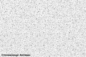 Кухонный гарнитур Люкс 2250 Белый глянец/Лайм глянец (модульный) Горизонт в Нижнем Тагиле - nizhniy-tagil.mebel-74.com | фото