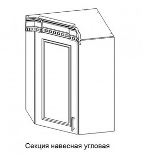 Кухонный гарнитур Верона (крем) модульная в Нижнем Тагиле - nizhniy-tagil.mebel-74.com | фото