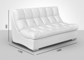 Модуль Большой диван Брайтон с механизмом (ткань до 300) в Нижнем Тагиле - nizhniy-tagil.mebel-74.com | фото