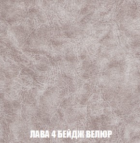 Мягкая мебель Голливуд (ткань до 300) НПБ в Нижнем Тагиле - nizhniy-tagil.mebel-74.com | фото