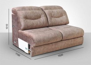 Мягкая мебель Вегас (модульный) ткань до 300 в Нижнем Тагиле - nizhniy-tagil.mebel-74.com | фото