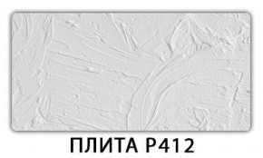 Обеденный стол Паук с фотопечатью узор Доска D111 в Нижнем Тагиле - nizhniy-tagil.mebel-74.com | фото