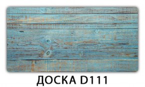 Обеденный стол Паук с фотопечатью узор Доска D111 в Нижнем Тагиле - nizhniy-tagil.mebel-74.com | фото
