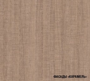 ОЛЬГА Кухонный гарнитур Нормал 3 (1500 мм ) в Нижнем Тагиле - nizhniy-tagil.mebel-74.com | фото