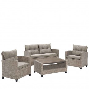 Плетеный комплект мебели с диваном AFM-804B Beige в Нижнем Тагиле - nizhniy-tagil.mebel-74.com | фото