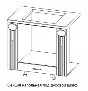 Секция напольная центральная со столешницей под духовой шкаф "Верона" (900) в Нижнем Тагиле - nizhniy-tagil.mebel-74.com | фото