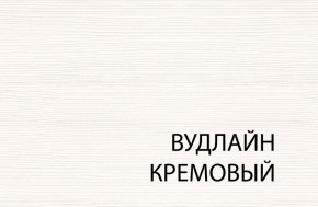 Шкаф 1Z2S, TIFFANY, цвет вудлайн кремовый в Нижнем Тагиле - nizhniy-tagil.mebel-74.com | фото