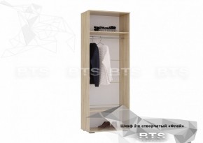ФЛАЙ Шкаф 2-х створчатый ШК-04 (сонома/белый глянец) в Нижнем Тагиле - nizhniy-tagil.mebel-74.com | фото